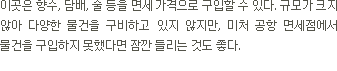 DFS 설명(텍스트)